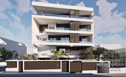 Apartamento en Glifada, Ática, Grecia 1
