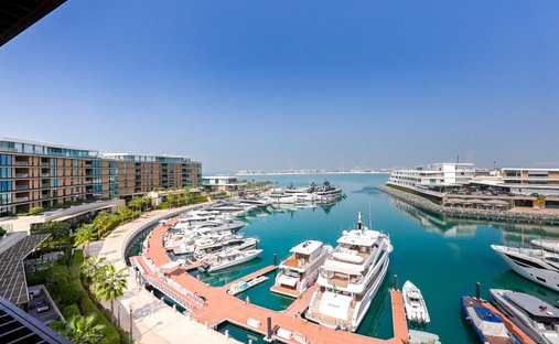 Appartement à Dubaï, Dubaï, Émirats arabes unis 1