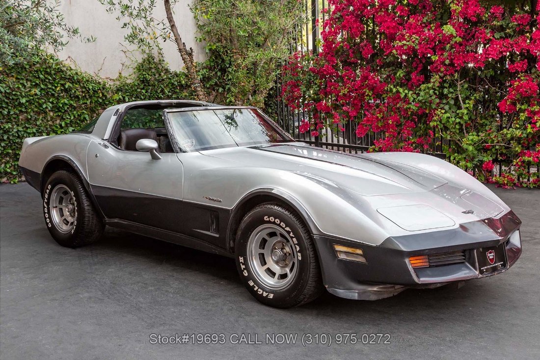 Chevrolet Corvette in Los Angeles, CA 3 - 17603174