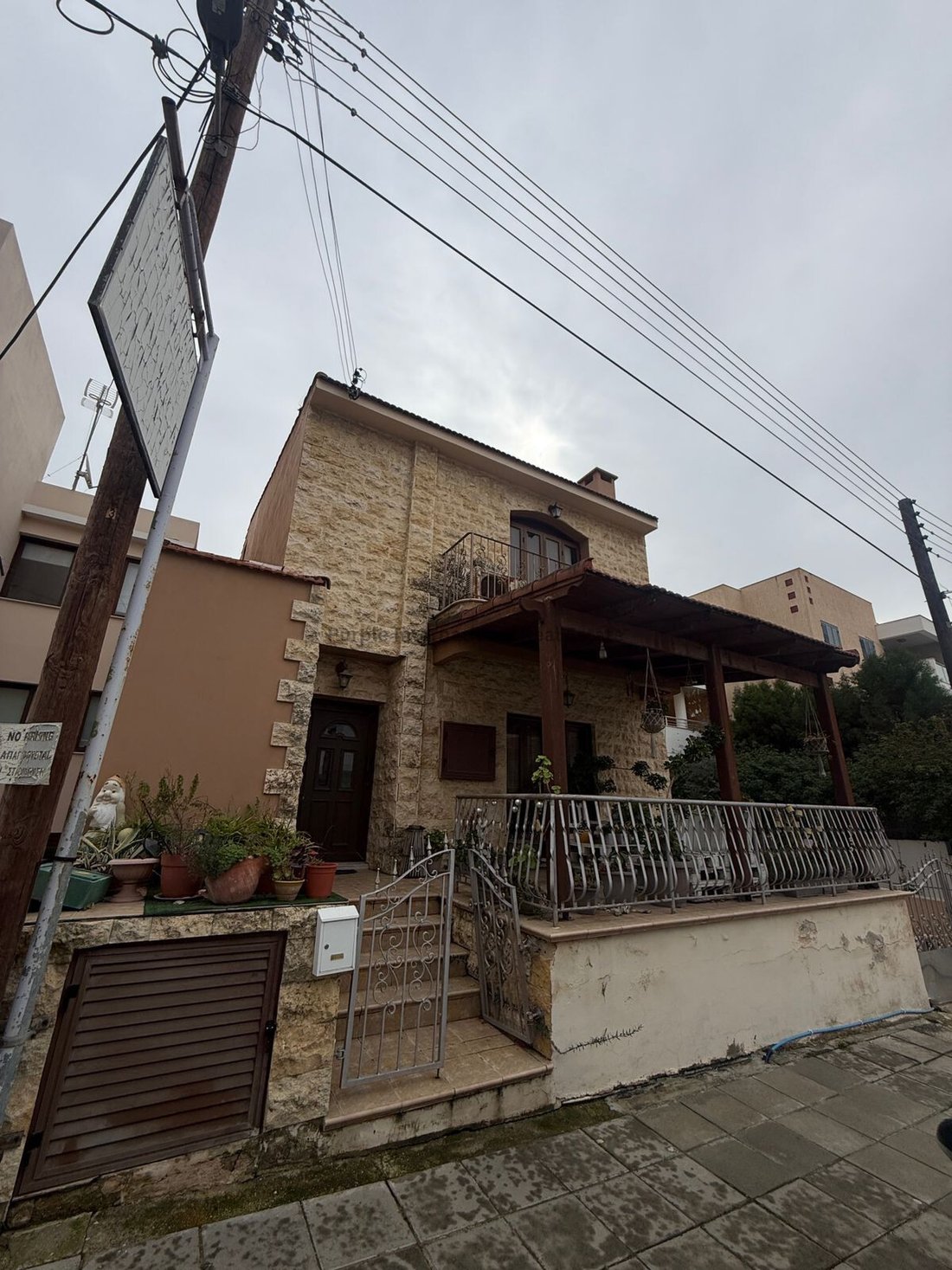 Villa in Aradippou, Larnaca, Cyprus 1 - 17602840