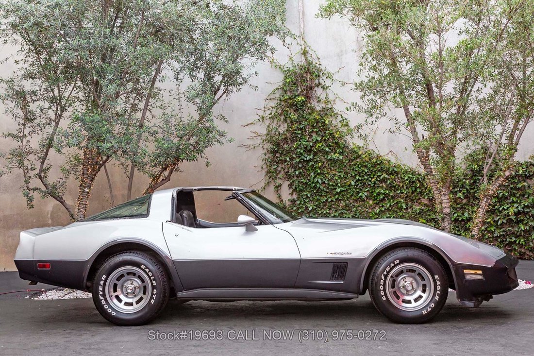 Chevrolet Corvette in Los Angeles, CA 4 - 17603174