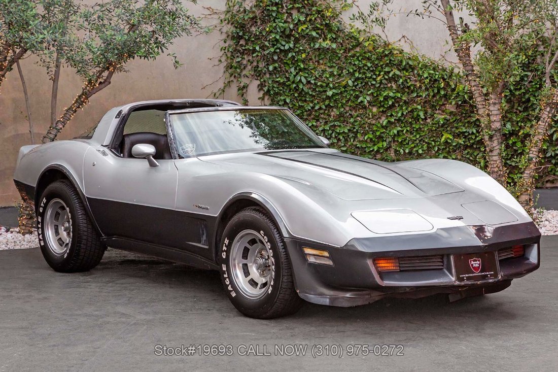 Chevrolet Corvette in Los Angeles, CA 1 - 17603174
