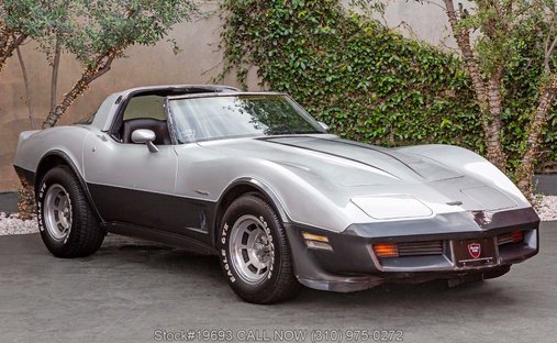 Chevrolet Corvette in Los angeles, ca 1
