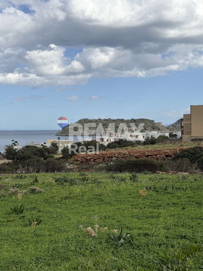 Land in Community of Vrouchas, Agios Nikolaos Municipal Unit, Greece 5 - 17602572