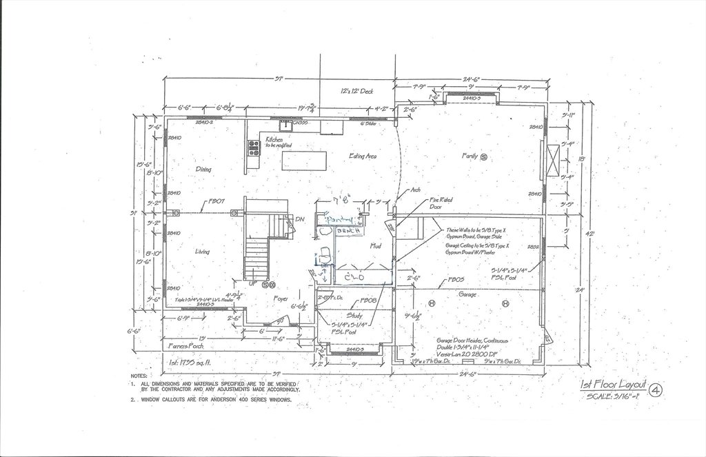Maison à Bolton, Massachusetts, États-Unis 5 - 17611936