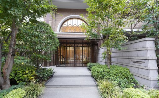 appartement à Chiyoda, Tokyo, Japon 1