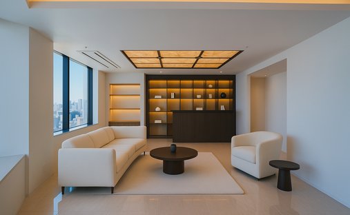 Condominio a Meguro, Tokyo, Giappone 1