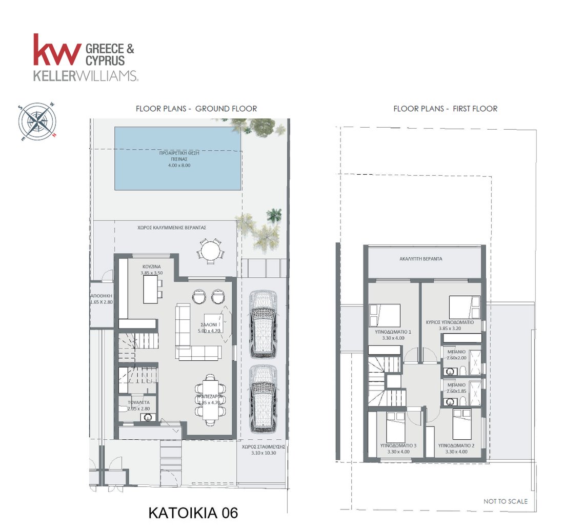 House in Strovolos, Nicosia, Cyprus 4 - 17626896