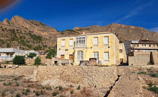 Terreno a Orihuela, Comunità Valenzana, Spagna 1