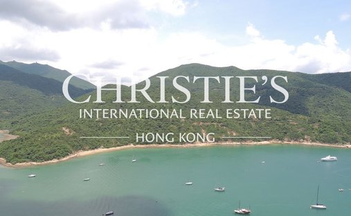 Villa en Hong Kong, Hong Kong 1