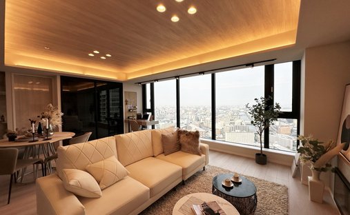 Condominio en Kōtō, Tokio, Japón 1