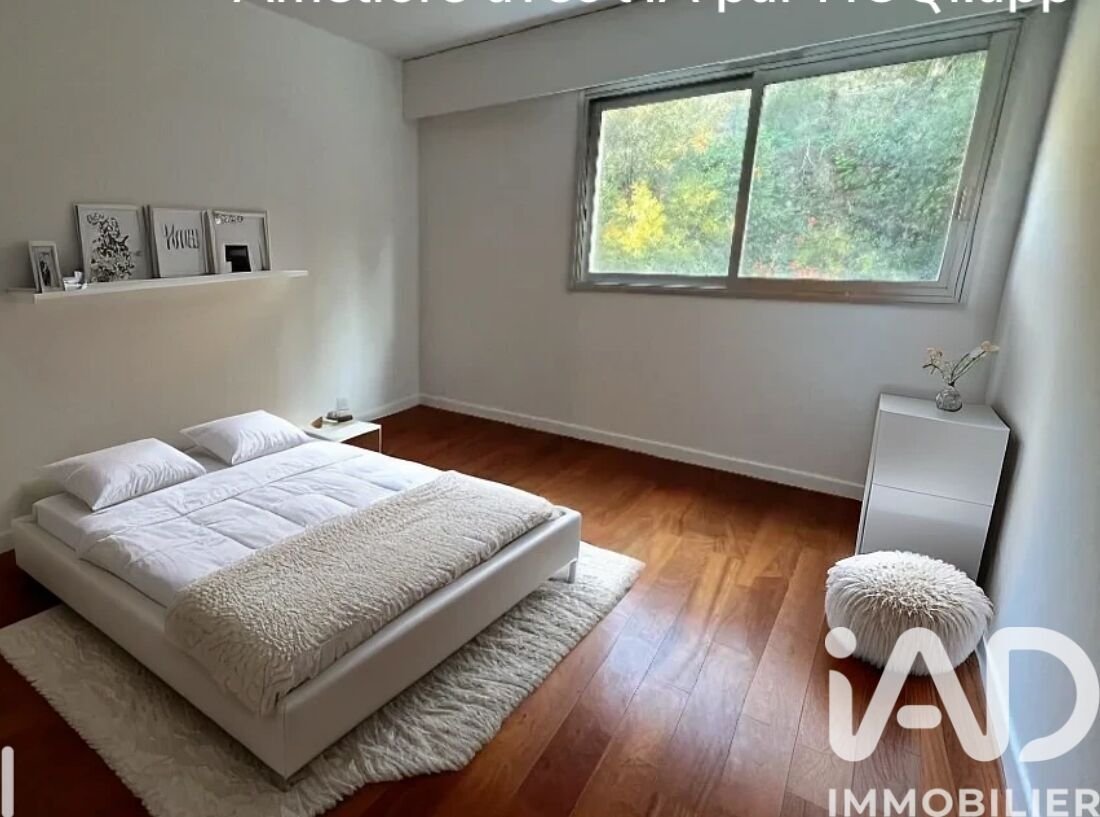 Appartamento a Nizza, Provenza-Alpi-Costa Azzurra, Francia 5 - 17655217
