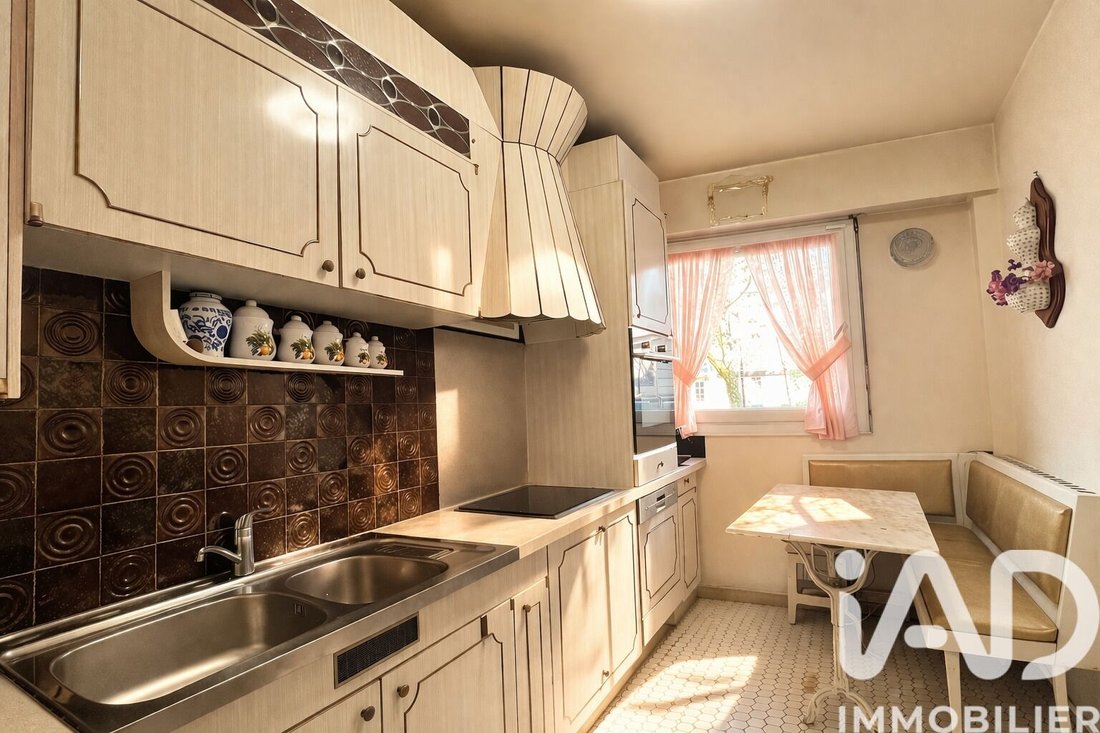 Appartement à Paris, Île-de-France, France 5 - 17658374