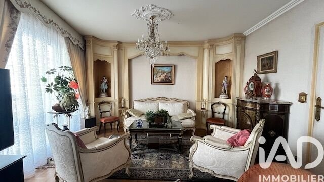 Appartement à Paris, Île-de-France, France 1 - 17658374