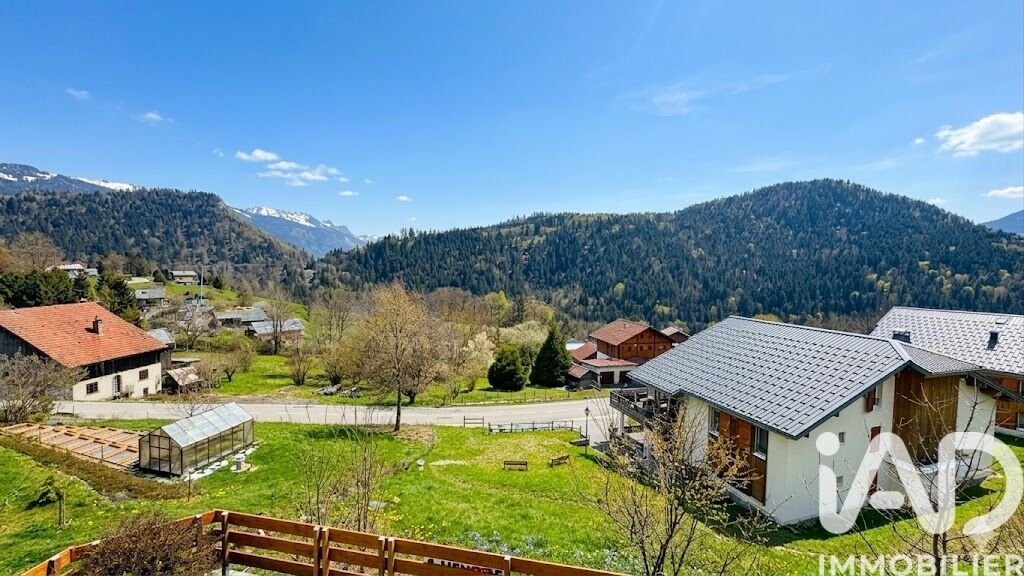 House in Saint-Sigismond, Auvergne-Rhône-Alpes, France 4 - 17657504
