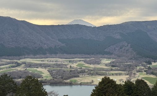 Terreno en Hakone, Prefectura de Kanagawa, Japón 1