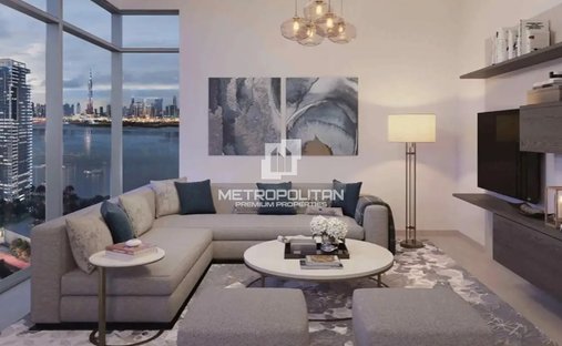 Apartment in MBR City / Mohammed Bin Rashid City, Dubai, United Arab Emirates 1