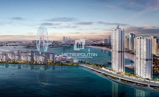 Appartamento in Emirato di Dubai, Emirati Arabi Uniti 1