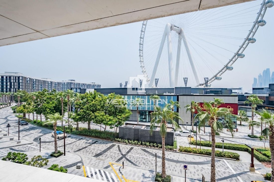 Apartment in Bluewaters, Dubai, United Arab Emirates 1 - 15211349