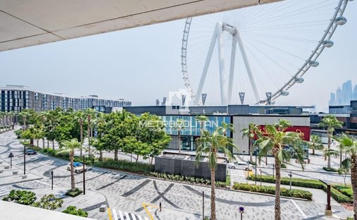Appartamento a Dubai, Dubai, Emirati Arabi Uniti 1