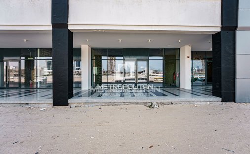 MBR- Al Merkad, Dubai, United Arab Emirates 1
