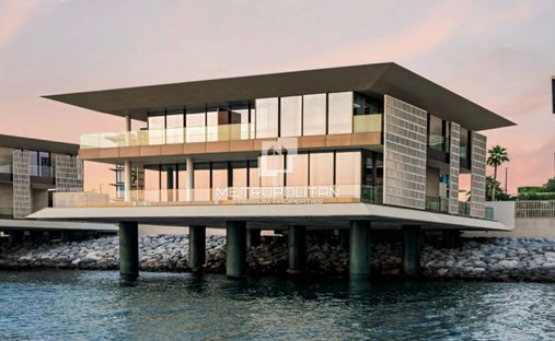 Villa à Dubaï, Dubaï, Émirats arabes unis 1