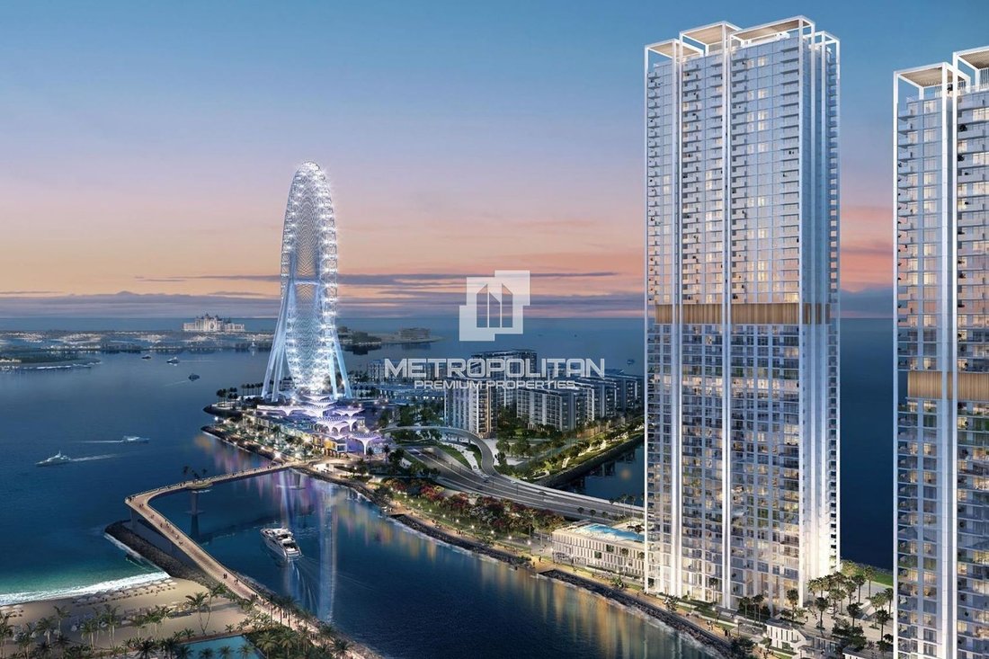 Apartment in Dubai, United Arab Emirates 1 - 14546126