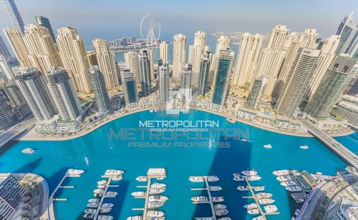 Apartment in Dubai, Dubai, United Arab Emirates 1