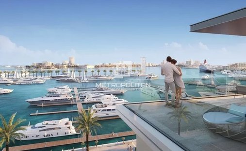 Wohnung in Dubai, Vereinigte Arabische Emirate 1