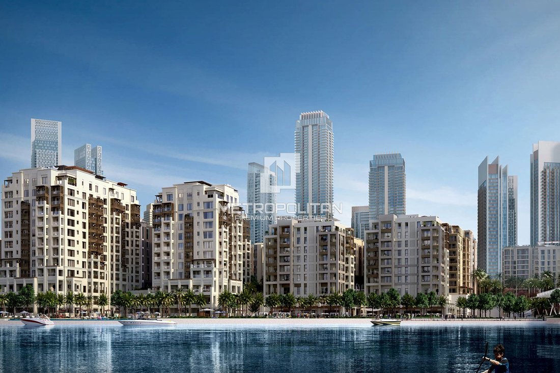 Apartment in Dubai Creek Harbour, Dubai, United Arab Emirates 1 - 15623173