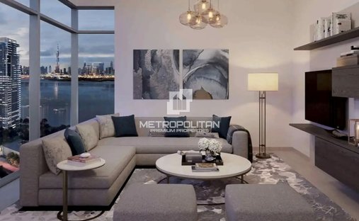 Apartment in MBR City / Mohammed Bin Rashid City, Dubai, United Arab Emirates 1