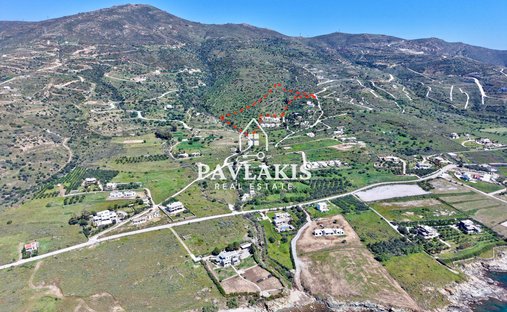 Terreno in Euboea, Thessaly and Central Greece, Grecia 1