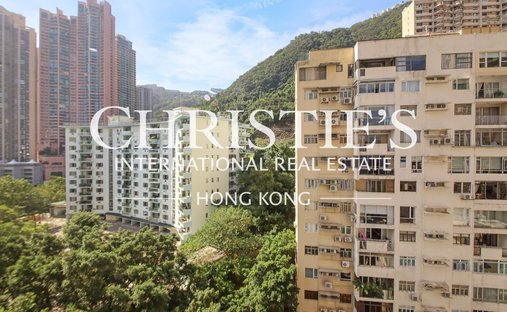 Appartement à Hong-Kong, Hong Kong 1