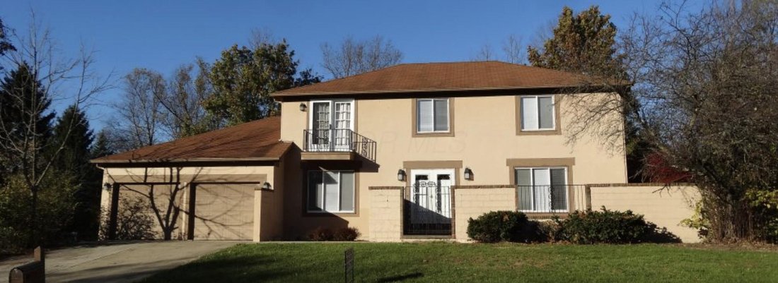 House in Gahanna, Ohio, United States 1 - 17679310