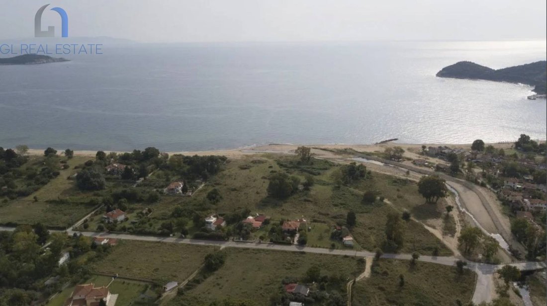 Land in Aristotle, Macedonia and Thrace, Greece 1 - 17687297