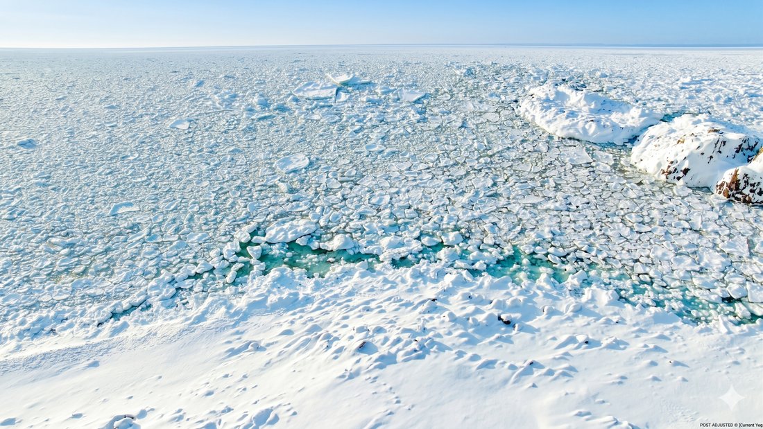 Land in Shari, Hokkaido, Japan 1 - 17688772