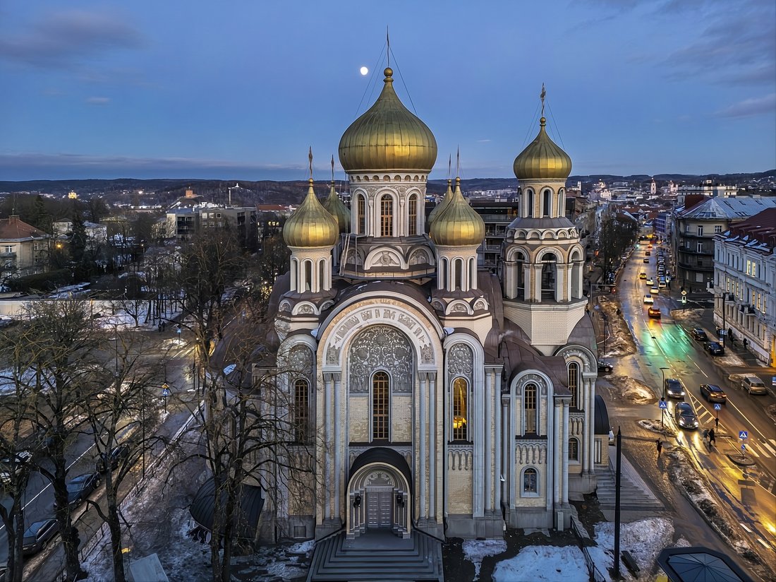 Apartment in Vilnius, Vilnius County, Lithuania 3 - 17701688