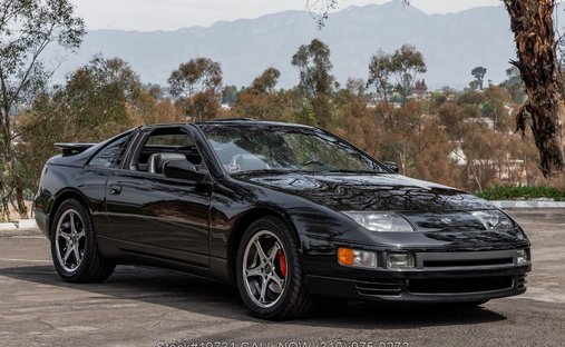 Nissan 300ZX in Los angeles, ca 1