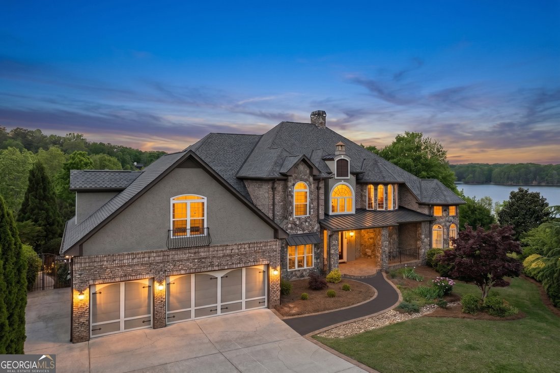 House in Gainesville, Georgia, United States 1 - 17708135