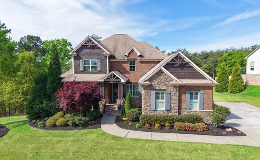 House in Canton, Georgia, United States 1
