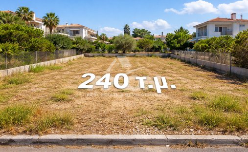 Land in 1st Community of Kallithea, Attica, Greece 1