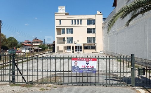 Katerini, Macedonia and Thrace, Grecia 1