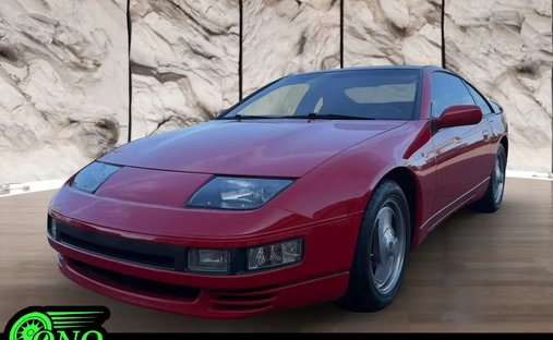 forsale 看板　USA Nissan 300ZX for sale in United States | JamesEdition