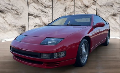 Nissan 300ZX for sale in United States | JamesEdition