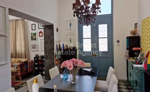 House in Limassol, Limassol, Cyprus 1