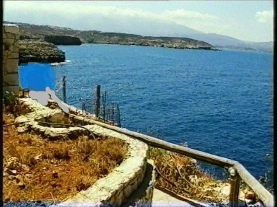 Land in Apokoronas, Greece 1 - 17720272