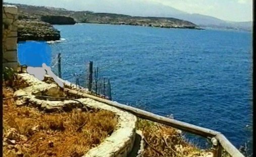 Land in Apokoronas, Griechenland 1