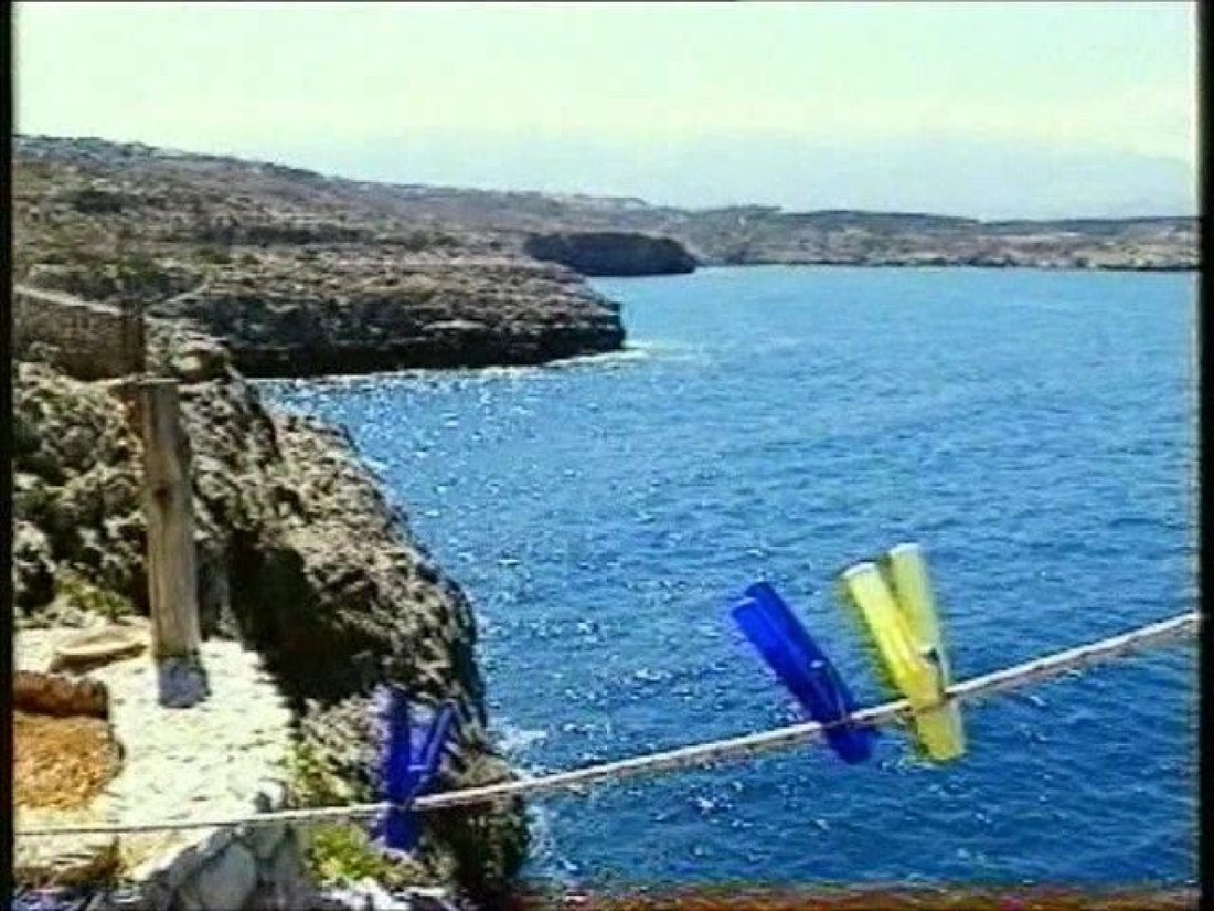 Land in Apokoronas, Greece 2 - 17720272