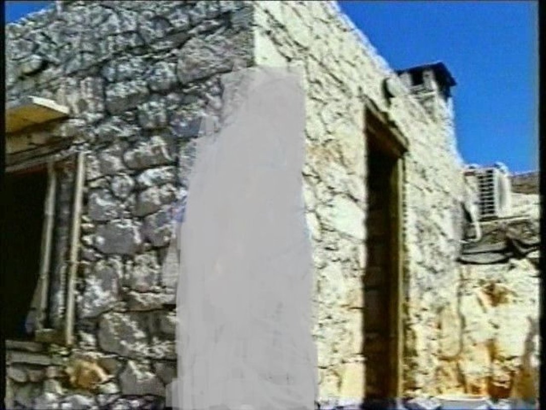 Land in Apokoronas, Greece 3 - 17720272