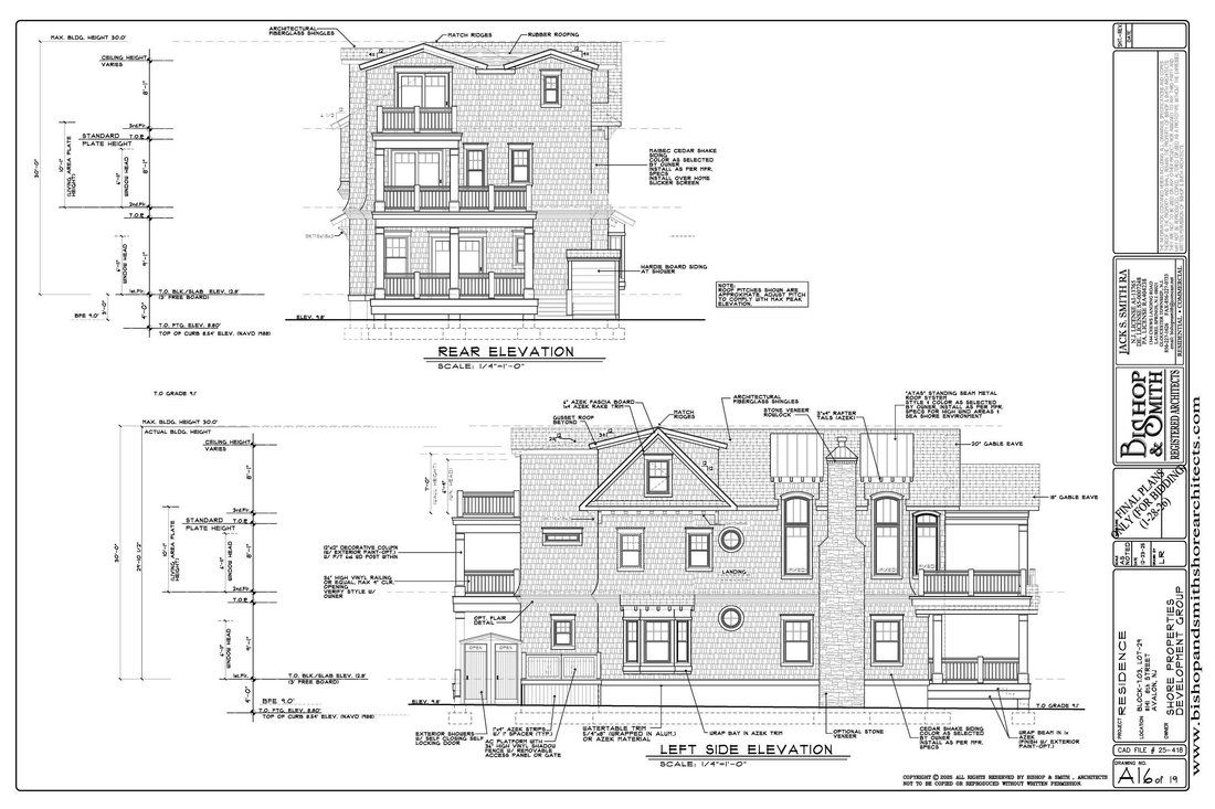 House in Avalon, New Jersey, United States 4 - 17729232
